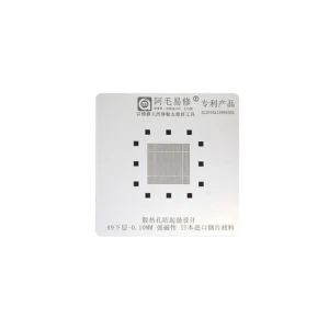 شابلون آمویی Amaoe مدل A9 CPU