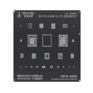 شابلون دو بعدی MEGA-IDEA MT6797V QL54 CPU