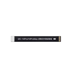 فلت تستر اینفرارد I2C IP 14P-14PM