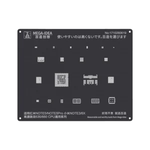 شابلون مشکی MEGA-IDEA BLACK 636/660 2D CPU