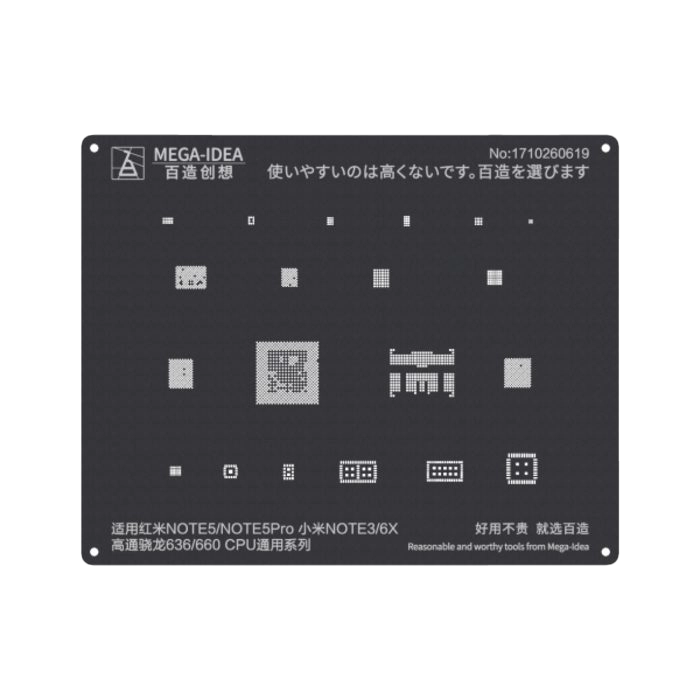 شابلون مشکی MEGA-IDEA BLACK 636/660 2D CPU