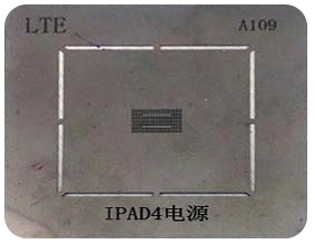 شابلون A109 مناسب پایه سازی آی سی تغذیه برد IPAD4