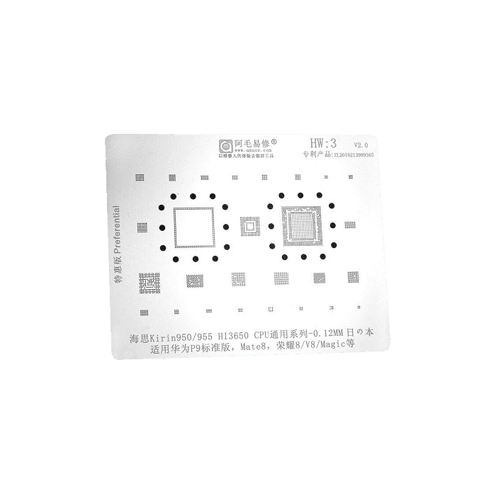 شابلون AMAOE HW3 مناسب تعمیرات گوشی های موبایل هواوی