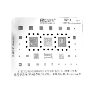 شابلون AMAOE HW4 مناسب تعمیرات گوشی هواوی