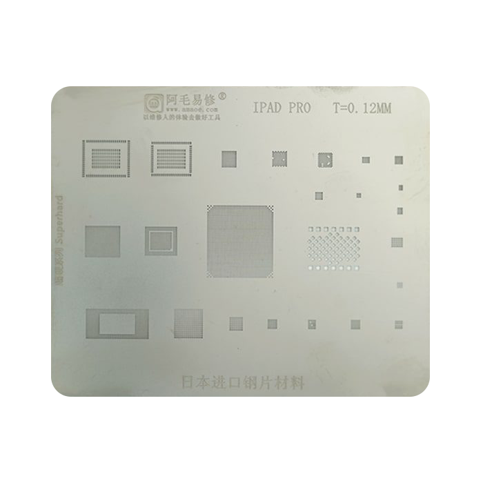 شابلون AMAOE IPAD PRO