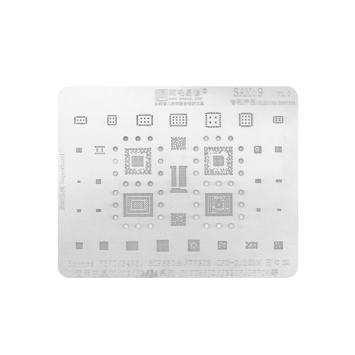 شابلون AMAOE SAM:9 CPU