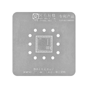 شابلون AMAOE MSM8960