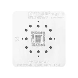 شابلون AMAOE MT6732V/6752V