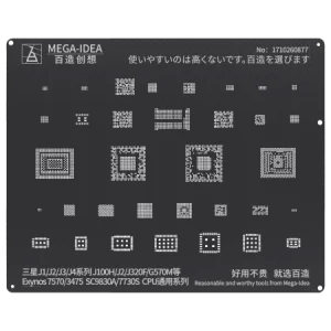 شابلون CPU MEGA-IDEA مدل 7570/3475
