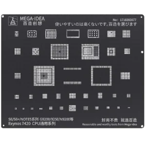 شابلون MEGA-IDEA 7420 CPU QL30