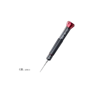 پیچ گوشتی پنج سو YCS 2D 0.8 C