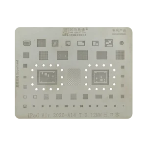 شابلون AMAOE IPAD AIR 2020-A14