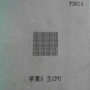 شابلون IPHONE 5 P3041