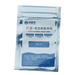 تگ باتری فلت JCID IP11