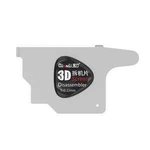 قاب باز کن QIANLI Screen Disassembler 3D