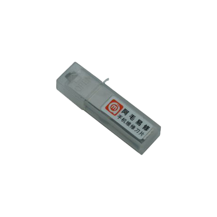 ست تیغ 23 عددی AMAOE A2 DOUBLE