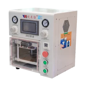 دستگاه لمینت 7 اینچ YMJ-TTH-40