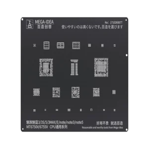 شابلون MEGA-IDEA MT6750V QL40 2D CPU