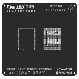 شابلون دو بعدی QIANLI A11 IPHONE CPU