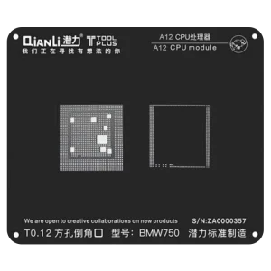 شابلون دو بعدی QIANLI 2D A12 plus CPU مناسب پایه سازی گوشی موبایل آیفون