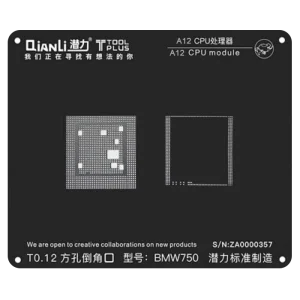 شابلون دو بعدی Qianli 2d A12 cpu آیفون مناسب پایه سازی گوشی موبایل