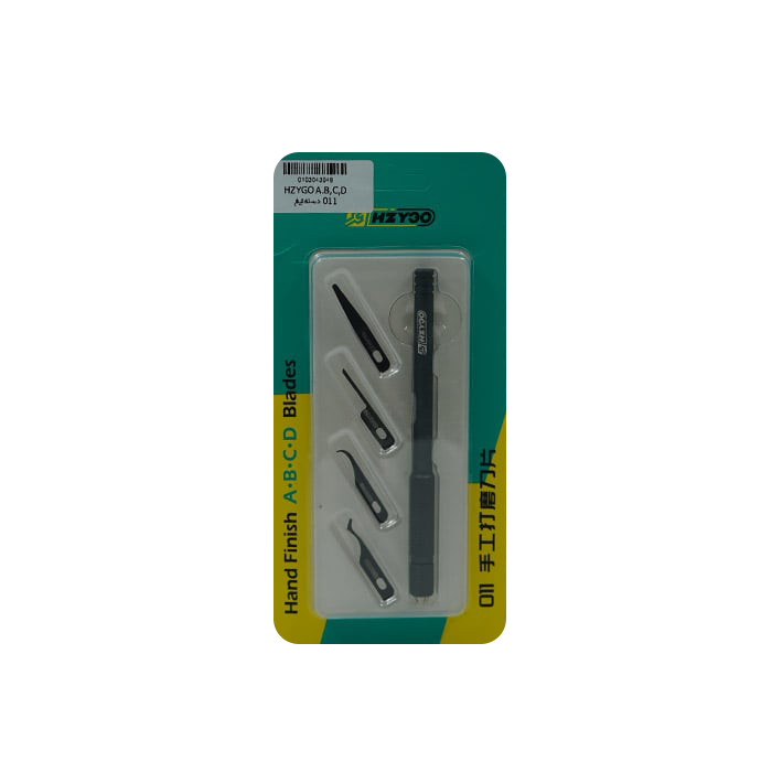 ست دسته تیغ HZY30