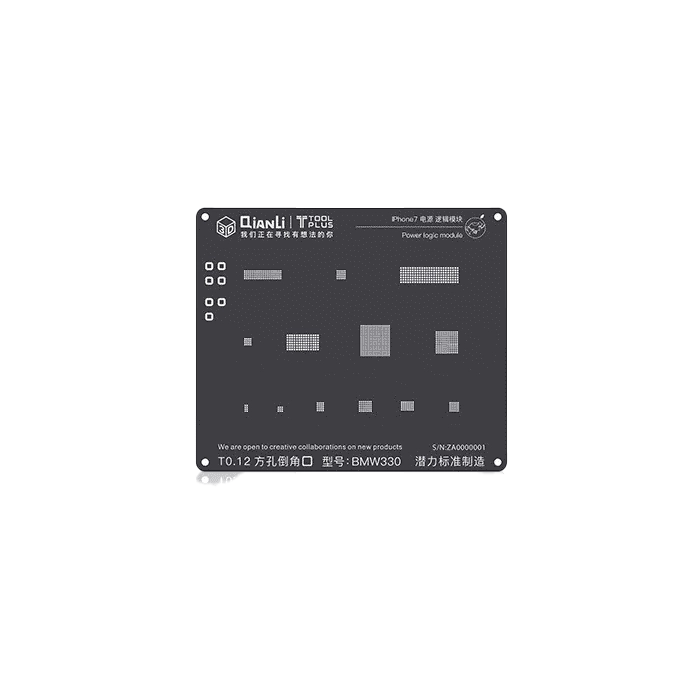 شابلون QIANLI BMW330 3D