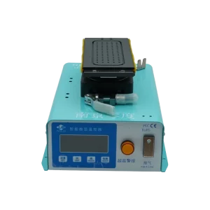 سپراتور فک متحرک 180 درجه NJLD LD-600