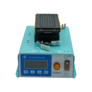 سپراتور فک متحرک درجهNJLD LD-600 360