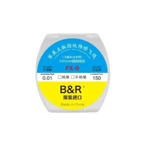 سیم جدا کننده گلس B&R FX-09 0.01