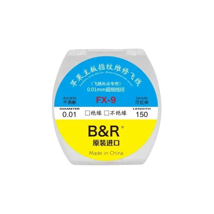 سیم جدا کننده گلس B&R FX-09 0.01