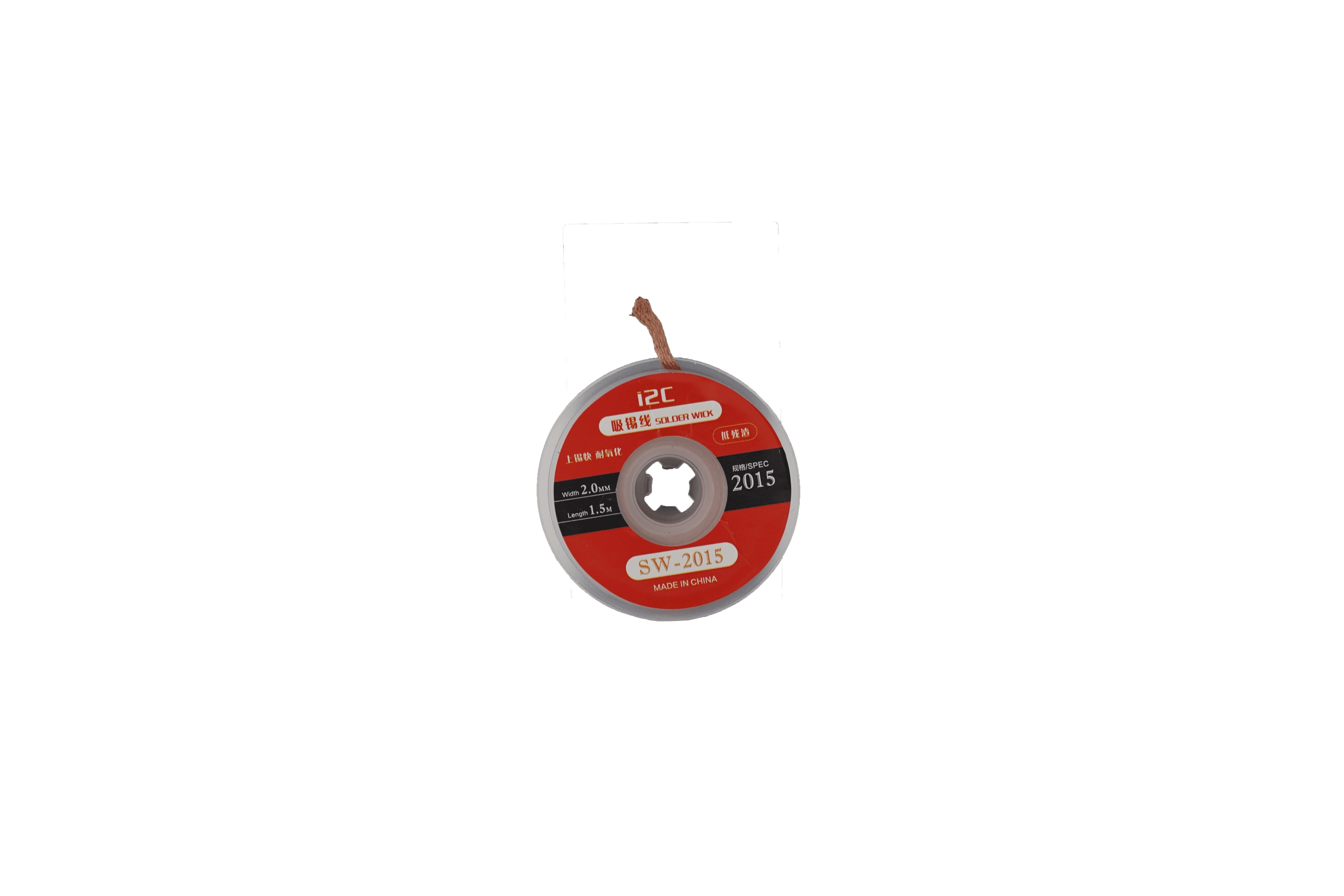 سیم قلع کش I2C SW-1015
