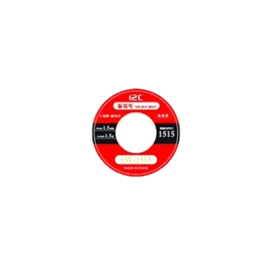 سیم قلع کش I2C SW-1515