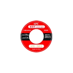 سیم قلع کش I2C SW-2015