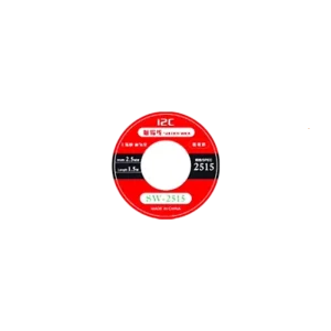 سیم قلع کش I2C SW-2515