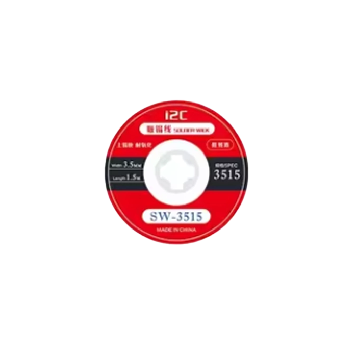 سیم قلع کش I2C SW-3515