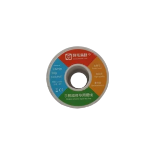 سیم لحیم AMAOE 0.6MM