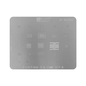 شابلون AMAOE 6S/6SP IP:2