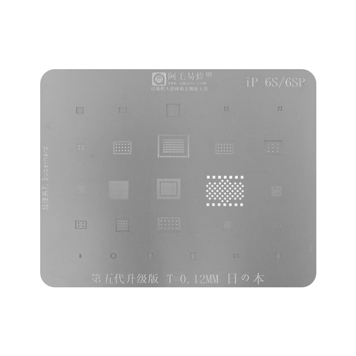 شابلون AMAOE 6S/6SP IP:2