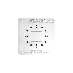 شابلون AMAOE A10 RAM