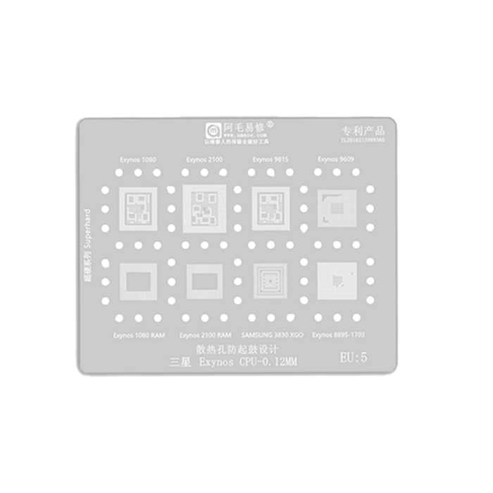 شابلون AMAOE EXYNOS EU5 CPU