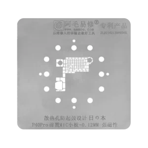 شابلون AMAOE HONOR P40PRO MIC