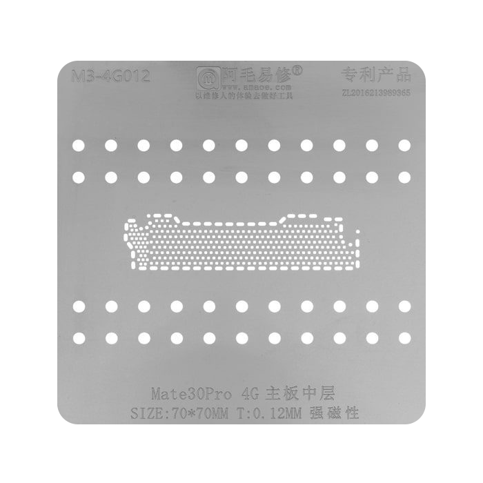 شابلون AMAOE MATE30 PRO 4G