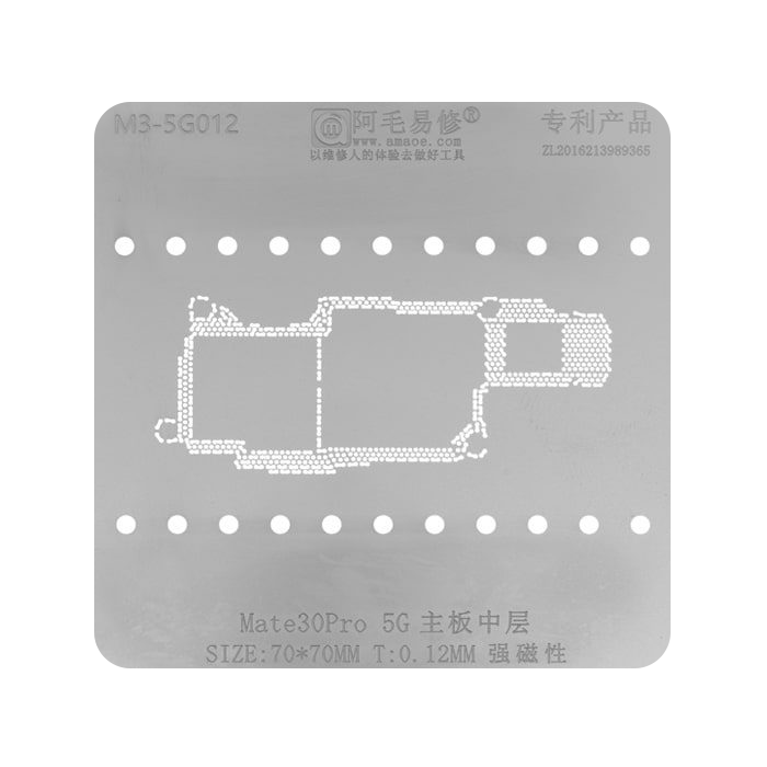 شابلون AMAOE MATE30 PRO 5G