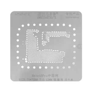 شابلون AMAOE MATE40 PRO MT4P-012