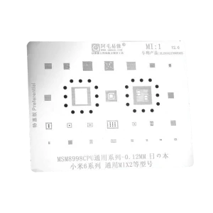 شابلون AMAOE MI1