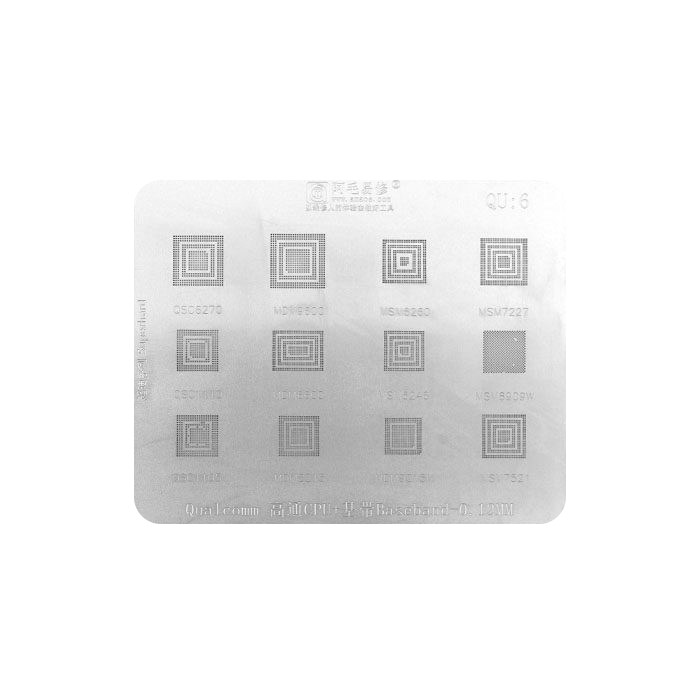 شابلون AMAOE QU:6 IC