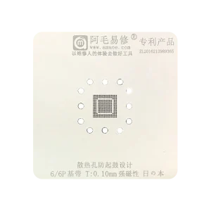 شابلون AMAOE 6/6P BASEBAND