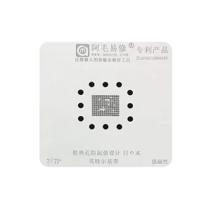 شابلون AMAOE 7/7P BASEBAND INTEL