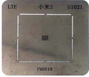 شابلون G1021 مناسب آی سی تغذیه PM8018